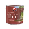 Castorama Peinture Bois Couleurs D'ici Rouge Intense Velours V33 2L 1 Castorama Peinture Bois Couleurs D'ici Rouge Intense Velours V33 2L -Castorama peinture bois couleurs d ici rouge intense velours v33 2l3153895136075 01c FR CF